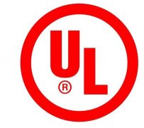 熱(rè)門(mén)産品認證品牌介紹